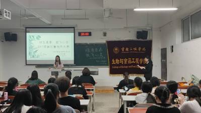 图片6.jpg
